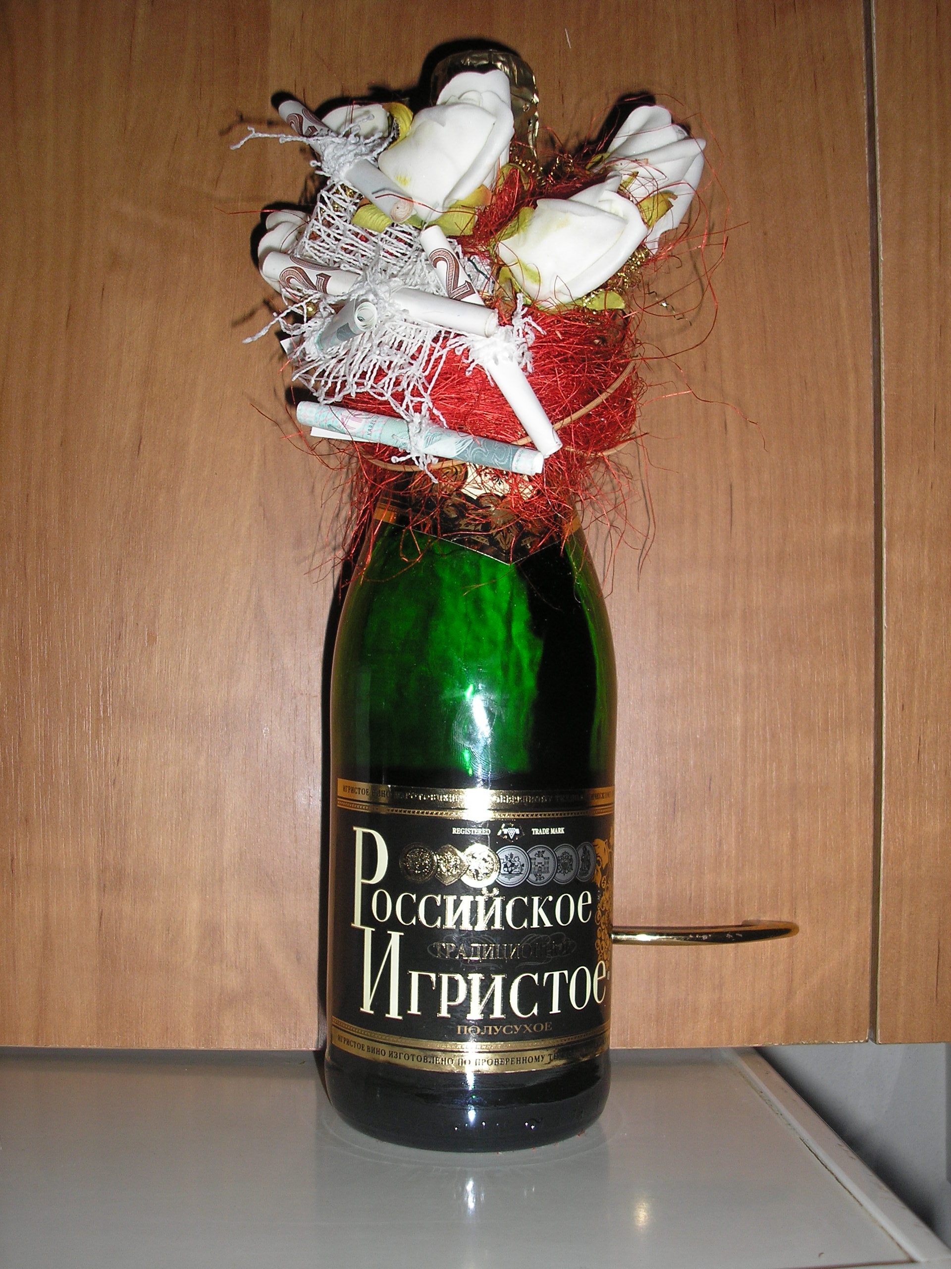dárky 002.jpg